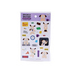 ROPAMODA Brunch Brother Wink Wink Sticker (2 แผ่น)