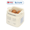 SMARTHOME เครื่องต้มไข่ 0.8 ลิตร รุ่น SM-EB300 Cream