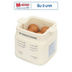 SMARTHOME เครื่องต้มไข่ 0.8 ลิตร รุ่น SM-EB300 Cream
