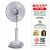 SHARP พัดลมสไลด์ 16 นิ้ว รุ่น PJ-SL164