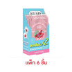 เคที่ดอลล์ เบาน์ซี่ สกิน คูลลิ่ง เจลลี่มาสก์ 25 ก. (แพ็ก 6 ชิ้น)