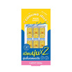 เคที่ดอลล์ มอยส์สแปลช คูลลิ่ง เจลลี่มาสก์ 25 ก. (แพ็ก 6 ชิ้น)