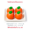 เค้กลูกส้มมลคล Bake A Wish