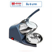 SMARTHOME เครื่องทำน้ำแข็งไส SM-ICE82 Silver