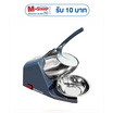 SMARTHOME เครื่องทำน้ำแข็งไส SM-ICE82 Silver
