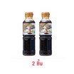 โอมากาเสะ ซอสจิ้มหมูกระทะ 200 กรัม