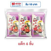 เถ้าแก่น้อย สาหร่ายอบ รสกิมจิ 4 กรัม (แพ็ก 6 ชิ้น)