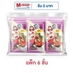 เถ้าแก่น้อย สาหร่ายอบ รสกิมจิ 4 กรัม (แพ็ก 6 ชิ้น)
