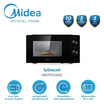 Midea ไมโครเวฟ 20 ลิตร MM7PO12MZ ดำ