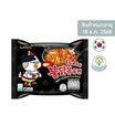 ซัมยังซอง ฮอตชิคเก้นราเมง สูตรเผ็ด 140 กรัม