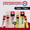JUNG KWAN JANG เครื่องดื่มผสมโสม เอเวรี่ไทม์ เกรฟฟรุต 7 แท่ง+เลม่อน ฮันนี่ 7 แท่ง