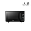 TOSHIBA ไมโครเวฟ 24 ลิตร MW2-MM24PC(BK) Black