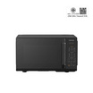 TOSHIBA ไมโครเวฟ 20 ลิตร MW3-EM20PE(BK) Black