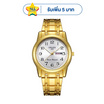 ORUSS นาฬิกาข้อมือ รุ่น ORSP28