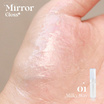 Supershades ลิปกลอส Mirror Gloss 2.5 มล.