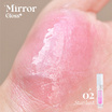 Supershades ลิปกลอส Mirror Gloss 2.5 มล.