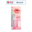 Supershades ลิปกลอส Mirror Gloss 2.5 มล.