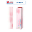 Supershades ลิปทินท์ Toffy Twist Lip Matte 2 มล.