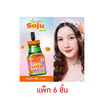 Yeehan ลิปทินท์ Lip Soju Jelly SPF 15 PA++ 2 กรัม แพ็ก 6 ชิ้น
