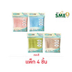 CHIC@ME ผ้าขนหนู เช็ดหน้า 25x25 cm. คละสี (แพ็ก 4 ชิ้น)