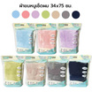CHIC@ME ผ้าขนหนู เช็ดผม 34x75 cm. คละสี (1 ชิ้น)