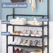 TINTIN SHOP ชั้นวาง 3 ชั้น 60 cm.