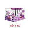 (แฮนดี้เฮิร์บ ไฟเบอร์โฟลว์) ไฟเบอร์ มิกซ์เบอร์รี และแอปเปิ้ลไซเดอร์ เวเนการ์ (แพ็ก 6 ซอง)