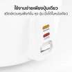 AIKO หม้อหุงข้าว 1.8 ลิตร AR-18 White