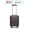 SUN SIRI กระเป๋าเดินทาง ABS 4 ล้อคู่ รุ่น 928 สีเทา