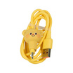 Jisulife พัดลมพกพา Butter Bear Gift box รุ่น Pro1