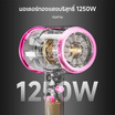 Simplus ไดร์เป่าผม 1250วัตต์ รุ่น CFJH001GY00