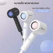 Simplus ไดร์เป่าผม 1000วัตต์ รุ่น CFJH004BK00
