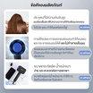 Simplus ไดร์เป่าผม 1000วัตต์ รุ่น CFJH004BK00