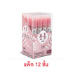 Pinkhu น้ำหอม Perfume กลิ่นJun 10 มล. (แพ็ก 12 ชิ้น)