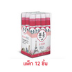 Pinkhu น้ำหอม Perfume กลิ่นParis 10 มล. (แพ็ก 12 ชิ้น)