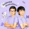 KAMI KID แว็กซ์ใส่ผมเด็ก สูตรธรรมชาติ