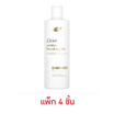 โดฟ แชมพู อะมิโน บอนด์ รีแพร์ 110 มล. (แพ็ก 4 ชิ้น)