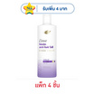 โดฟ แชมพู ไบโอติน แอนตี้แฮร์ฟอล ไมเซล่า 120 มล. (แพ็ก 4 ชิ้น)
