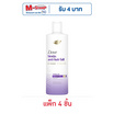โดฟ แชมพู ไบโอติน แอนตี้แฮร์ฟอล ไมเซล่า 120 มล. (แพ็ก 4 ชิ้น)