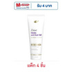 โดฟ ครีมนวดผม ไบโอติน แอนตี้แฮร์ฟอล ไมเซล่า 120 มล. (แพ็ก 4 ชิ้น)
