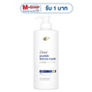 โดฟ แชมพู เพปไทด์ อินเทนซ์ รีแพร์ 380 มล.