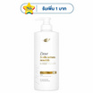 โดฟ แชมพู 5-ออยล์ เซรั่ม นอริช 380 มล.