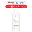 โดฟ แชมพู 5-ออยล์ เซรั่ม นอริช 380 มล.