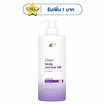 โดฟ แชมพู ไบโอติน แอนตี้แฮร์ฟอล ไมเซล่า 380 มล.