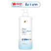 โดฟ แชมพู วีแกน คอลลาเจน วอลลุ่ม ไมเซล่า 380 มล.