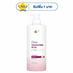 โดฟ แชมพู ไนอะซินาไมด์ ดีท็อกซ์ ไมเซล่า 380 มล.