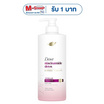 โดฟ แชมพู ไนอะซินาไมด์ ดีท็อกซ์ ไมเซล่า 380 มล.
