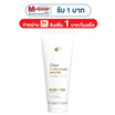 โดฟ ครีมนวดผม 5-ออยล์ เซรั่ม นอริช 350 มล.