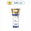 โดฟ แชมพู เพปไทด์ อินเทนซ์ รีแพร์ 360 มล. (แพ็กคู่)