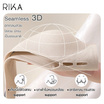 Rika ชุดชั้นใน Jelly Bra Seamless รุ่น AA1047